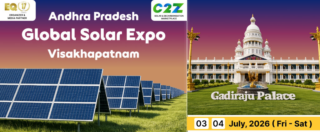 Andhra Pradesh Energy Expo logo